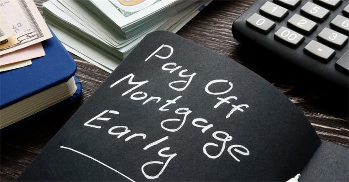 提前还贷的另一面：为什么有时候“不急着还清房贷”反而更聪明1