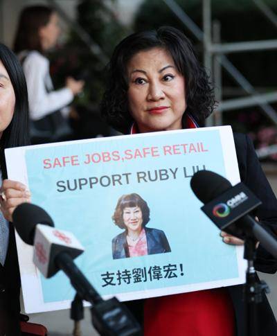 BC省亿万富豪Ruby Liu败诉,无缘接手HBC百货店租约2