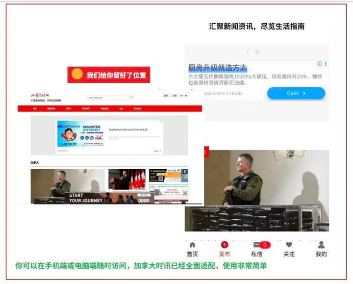 让努力被看见,属于本地商家的舞台,我们给你留好了位置2