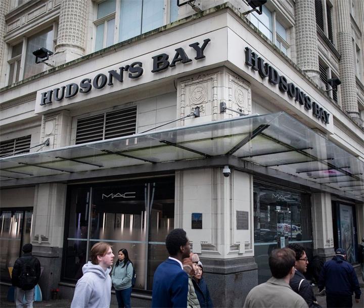 百货业巨变:HBC放弃全国多处门店租赁,将房产归还给房东1