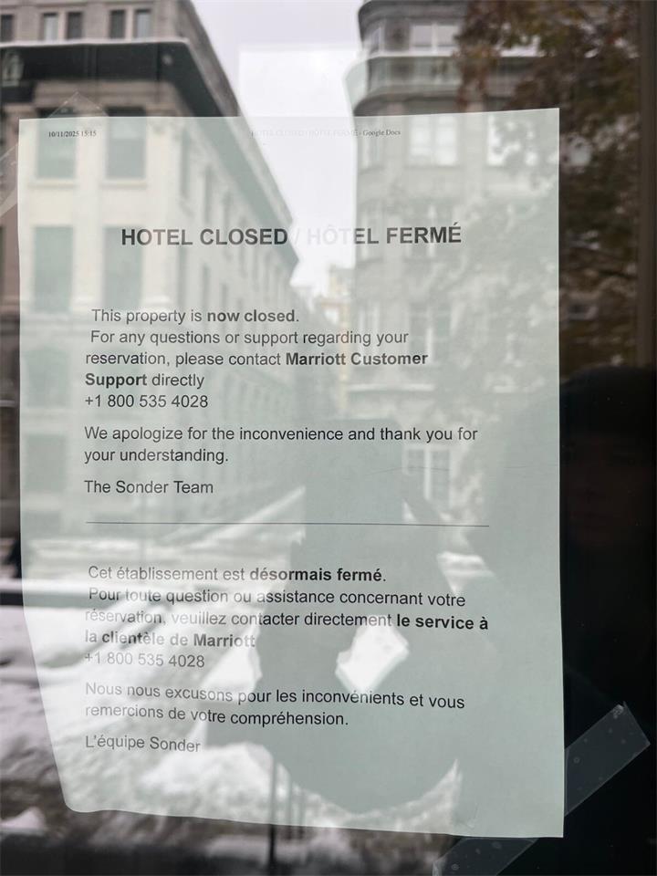 精品酒店品牌 Sonder 突然宣布破产:万豪终止合作,全球宾客被迫紧急退房2