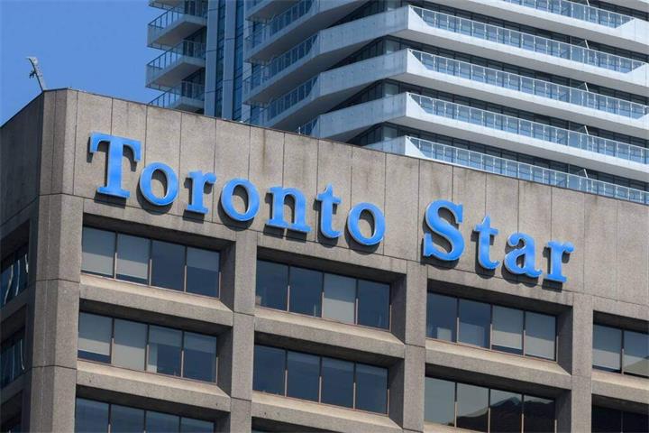 多伦多地标性建筑迎来新命运：央街1号前《多伦多星报》大楼将被改建为468房酒店1