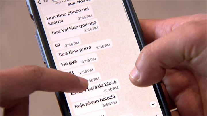 卡利登一家称店铺与住宅遭枪击并收到死亡威胁，警方调查疑似跨国敲诈勒索2