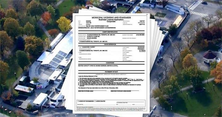 一家“成人娱乐俱乐部”在提交营业执照申请和获得数百万省政府资金后，面临新的质疑1