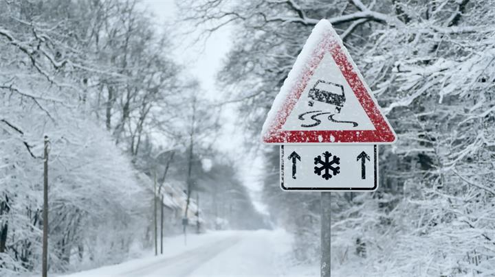 2026 年首个周末迎来极端冬季天气:加拿大全国多地发布暴雪与严寒预警1