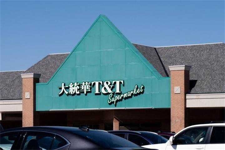 安省多地大统华碎牛肉被召回:可能含塑料碎片,CFIA 发出全省警告1