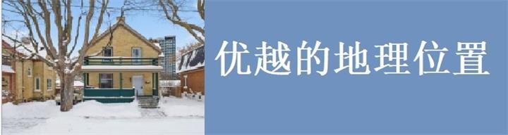 优越地理位置.jpg