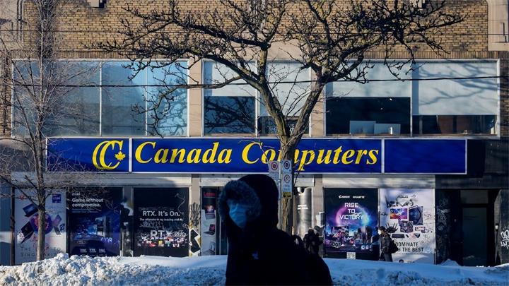 加拿大连锁电脑零售商 Canada Computers 遭数据泄露1
