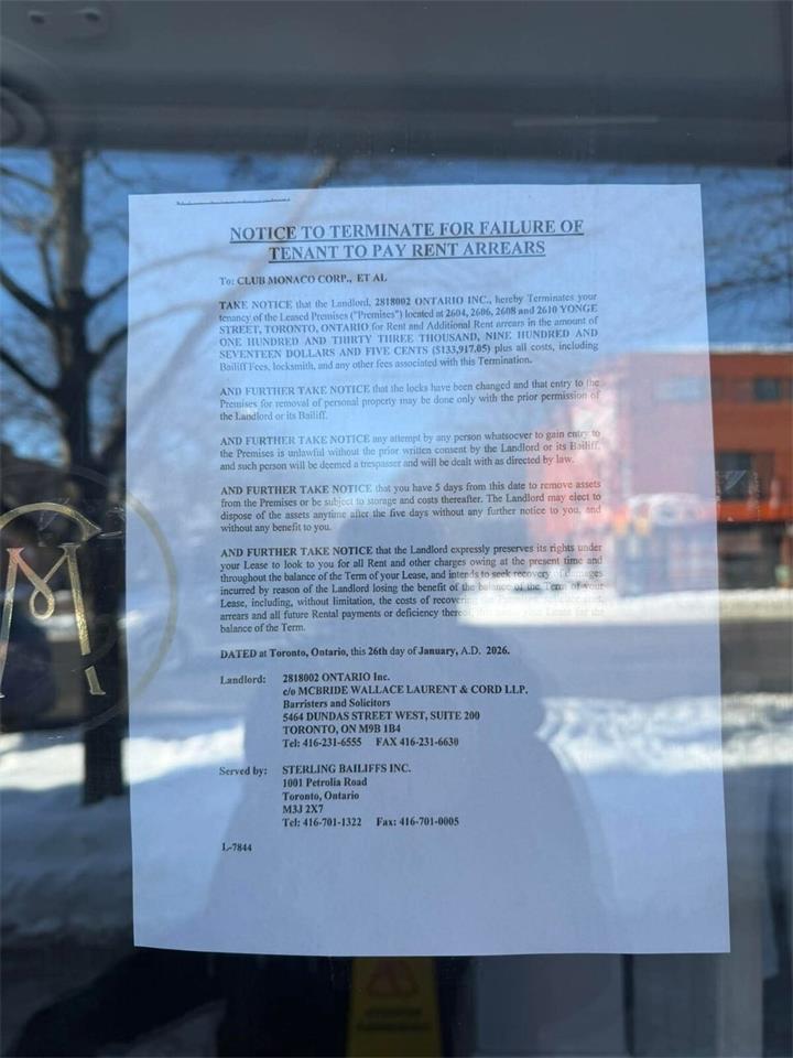 多伦多央街 Club Monaco 门店因拖欠租金被驱逐，安省实体店持续收缩2
