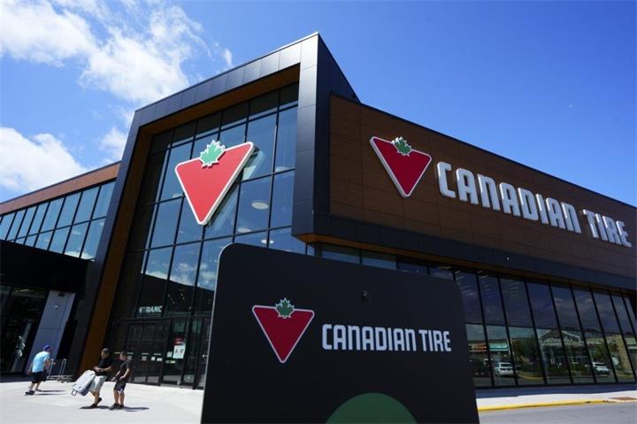 Canadian Tire因“虚假折扣”被罚近130万加元，承认违反魁省消费者保护法1