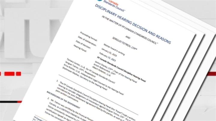 GTA多名投资者称资金无法收回，涉知名理财顾问的贷款投资纠纷引关注2