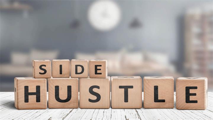 有副业或兼职收入？很多人低估了这一步的税务影响1