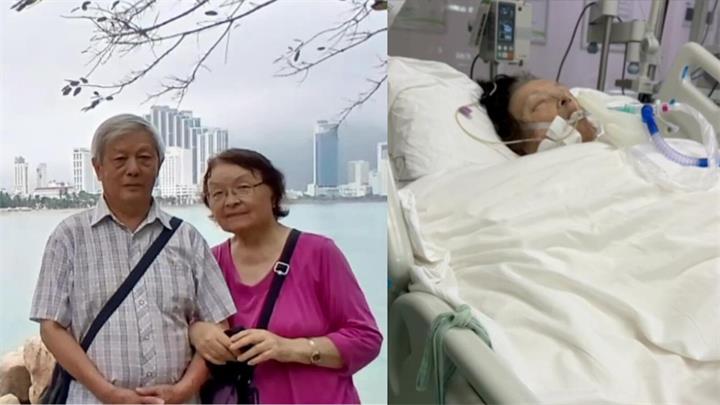 赴中国探亲突发脑出血 BC老人滞留ICU 家属面临高额医疗与转运费用1