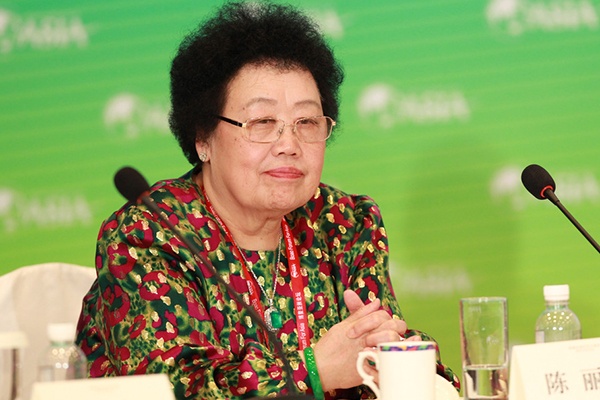 陈丽华：从胡同裁缝到北京地产女王，她的一生写在长安街与紫檀之间3