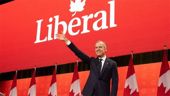 卡尼正式获得多数政府:加拿大议会格局将出现哪些变化?1