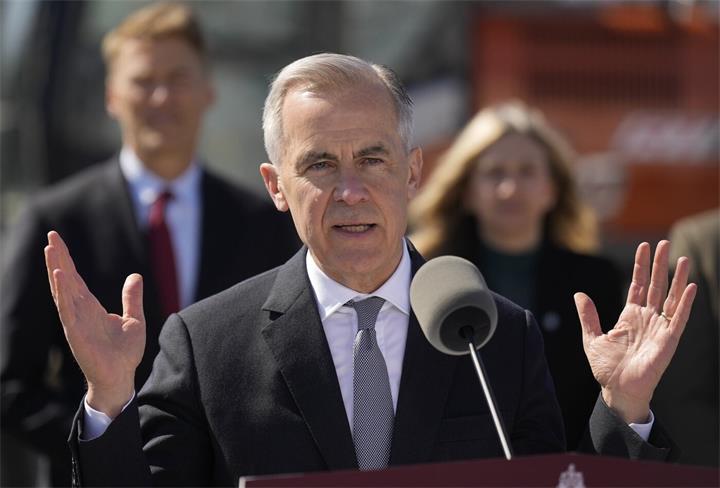 加拿大宣布设立首个“加拿大国家投资基金”，初始规模250亿加元1
