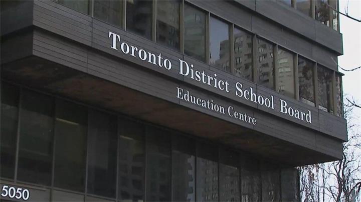 TDSB裁减200多名行政人员：多伦多公校系统正在经历一场“缩编调整”1