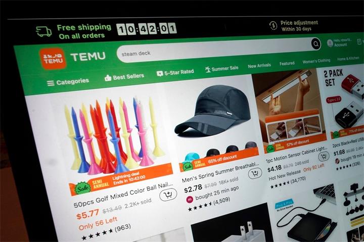 中国在线零售商Temu 被欧盟重罚2.32亿美元:调查发现大量不合格商品,要求限期整改1