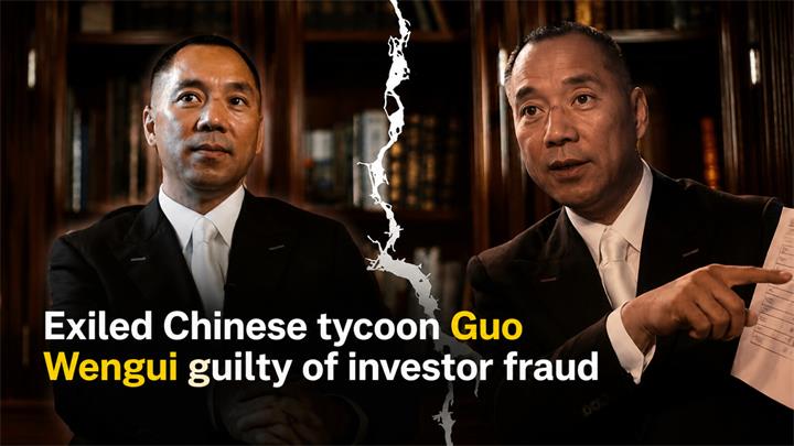 郭文贵被美判30年监禁,加拿大记者回忆曾遭支持者连续围堵77天1