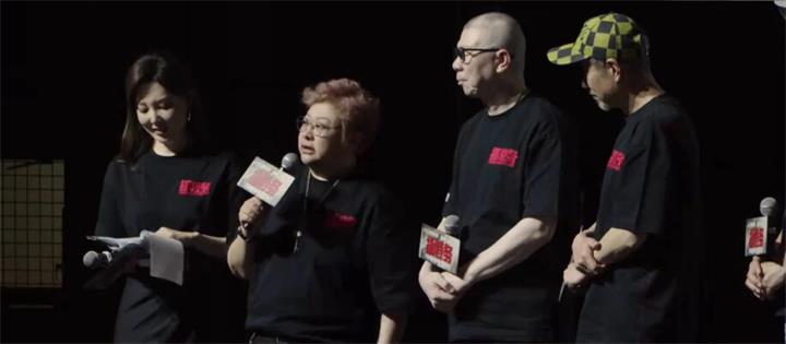 韩红:一句“走个面”之后,一个做了二十多年公益的人被重新审视1
