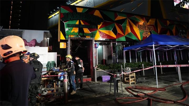 泰国曼谷酒吧发生重大火灾致27人死亡,调查指向安全出口受阻1