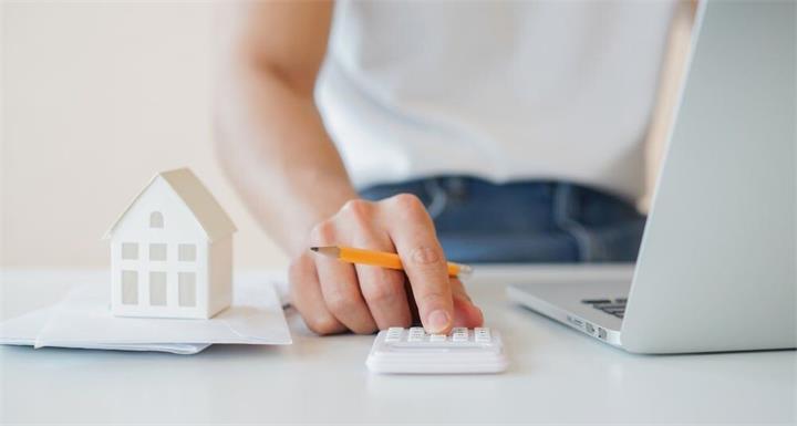Mortgage Discharge-贷款-付清.jpg