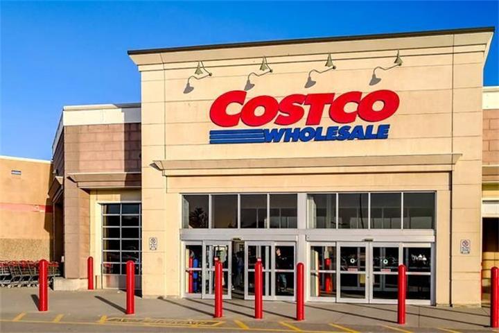 Costco加拿大发布召回通知，这款芝士香葱饼可能出现霉菌1