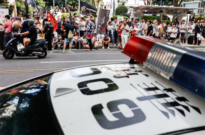 台北-警察.png