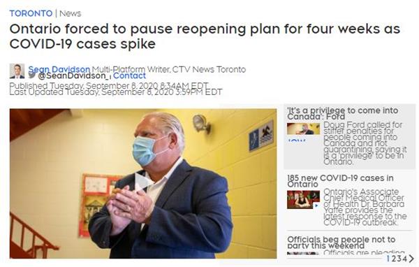 疫情反弹!在校保持距离太难!专家担忧学校恐重新关闭!1 疫情反弹!在校保持距离太难!专家担忧学校恐重新关闭!1