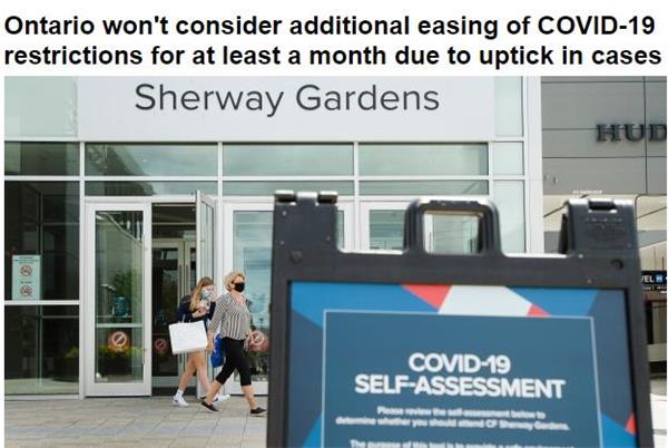 疫情反弹!在校保持距离太难!专家担忧学校恐重新关闭!5 疫情反弹!在校保持距离太难!专家担忧学校恐重新关闭!5