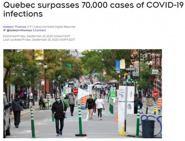 有症状也可回学校？英国进行全球首次新冠人体挑战疫苗实验！3