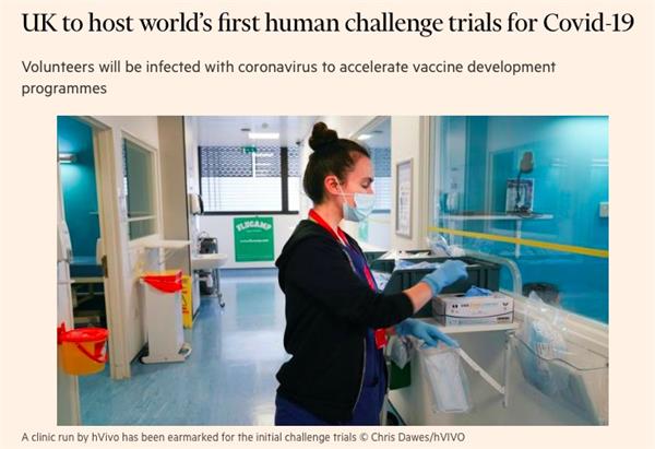 有症状也可回学校？英国进行全球首次新冠人体挑战疫苗实验！6