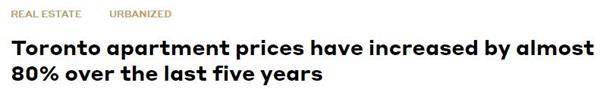 疫情为何房价还涨？多伦多独立屋销售异常火爆！公寓5年上涨78％！3