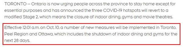 重回二阶段！房地产OPEN HOUSE和辅导班都有限制！4