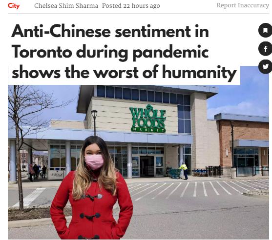 25%的反亚裔种族主义事件发生在多伦多！加拿大发起反种族歧视运动！3