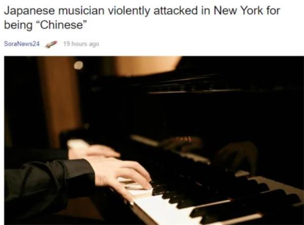 25%的反亚裔种族主义事件发生在多伦多！加拿大发起反种族歧视运动！2