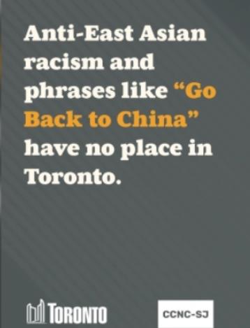 25%的反亚裔种族主义事件发生在多伦多！加拿大发起反种族歧视运动！5