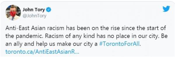 25%的反亚裔种族主义事件发生在多伦多！加拿大发起反种族歧视运动！7