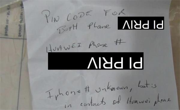 面临一场硬仗！孟晚舟案再次开庭！5天听证会程序至关重要4