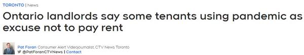 租客欠租不搬！业主却无处安身！两个月前安省驱逐令冻结就已结束4