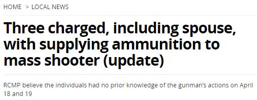 新省特大枪案最新进展！3名涉嫌提供枪支者被控罪5