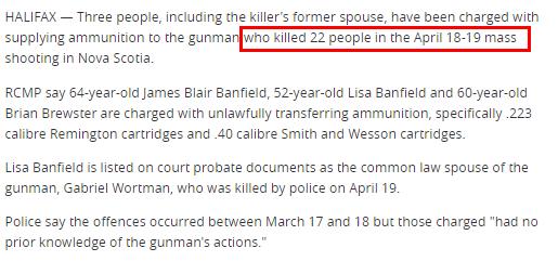 新省特大枪案最新进展！3名涉嫌提供枪支者被控罪6