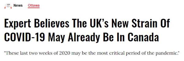 随病毒进化疫苗恐失效！英国变种新冠病毒已失控！加拿大紧急封关5