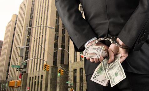 盗用850万美元！美国地产经纪事隔两年终认罪服法2