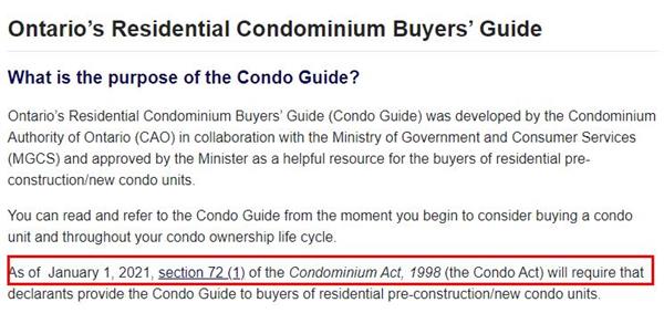 公寓楼花购买要注意这些!安省出台新的《住宅公寓买家指南》3 公寓楼花购买要注意这些!安省出台新的《住宅公寓买家指南》3