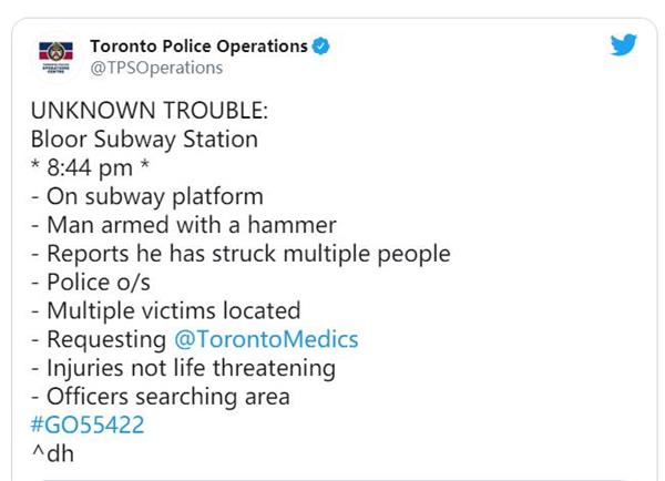 华人警惕！近来案件高发！多伦多地铁站发生锤子袭人事件8