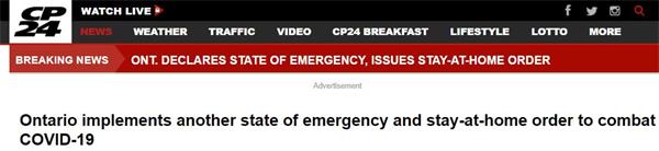 再次进入紧急状态!安省实施更严格管控!学校返校日期延迟1 再次进入紧急状态!安省实施更严格管控!学校返校日期延迟1