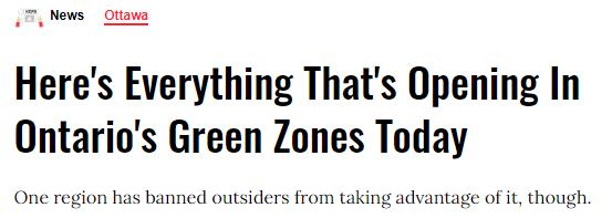 当心变种病毒！安省三地重新开放！低价电费措施延长至2月22日4