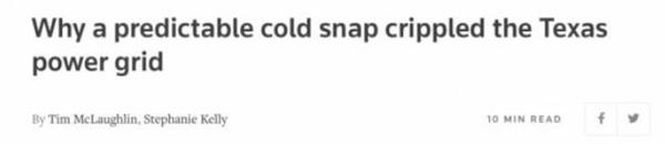 损失惨重！灾难面前美国为何如此脆弱？2