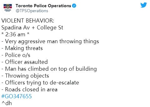 面临多项控罪！多伦多连续发生高空抛物事件3